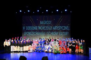 Nagrody w dziedzinie twórczości artystycznej, up
