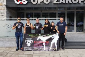Guardians Team na Letnim Zgrupowaniu Kadry Polski