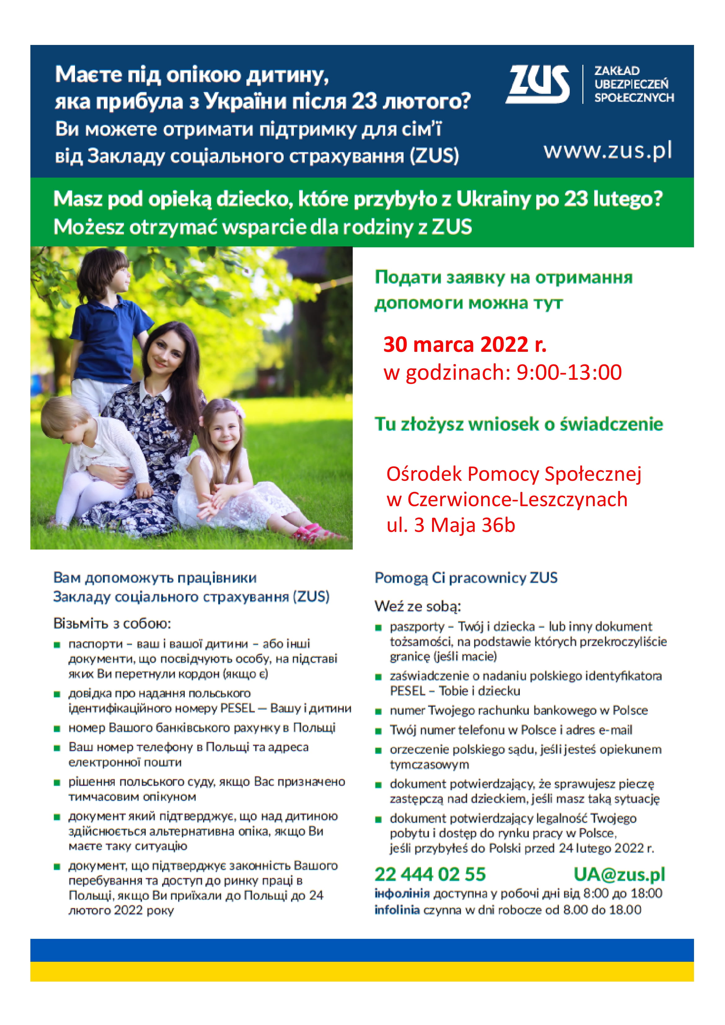 Świadczenia ZUS