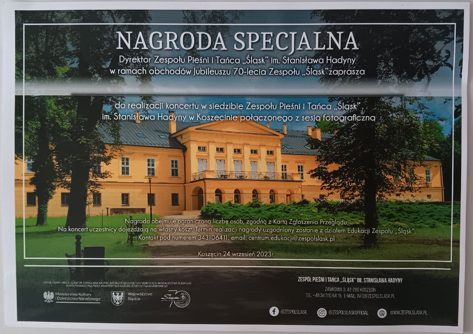nagroda specjalna2