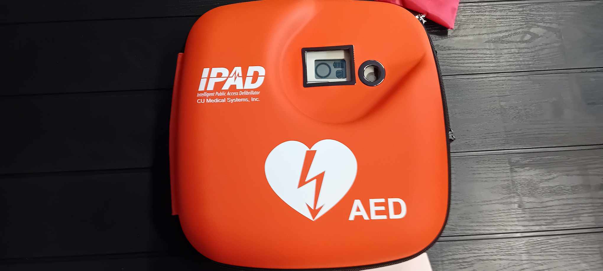 Urządzenie AED znajdujące się w Przedszkolu "Promyczek"
