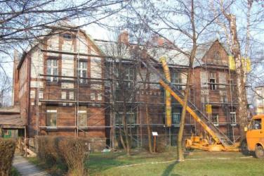 Biblioteka Publiczna nieczynna