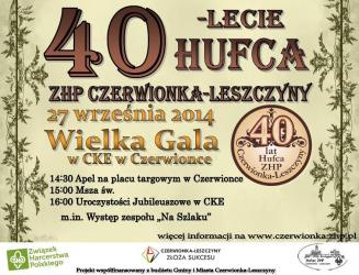 Otwarty Dzień Notariatu