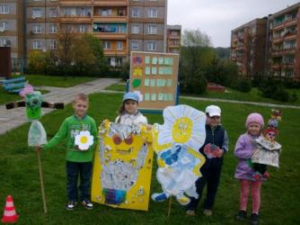 Kampania Zachowaj Trzeźwy Umysł. Działania Plac