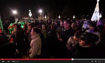 Patronat Honorowy Burmistrza Gminy i Miasta Czerwi