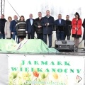 Za nami Jarmark Wielkanocny (11)