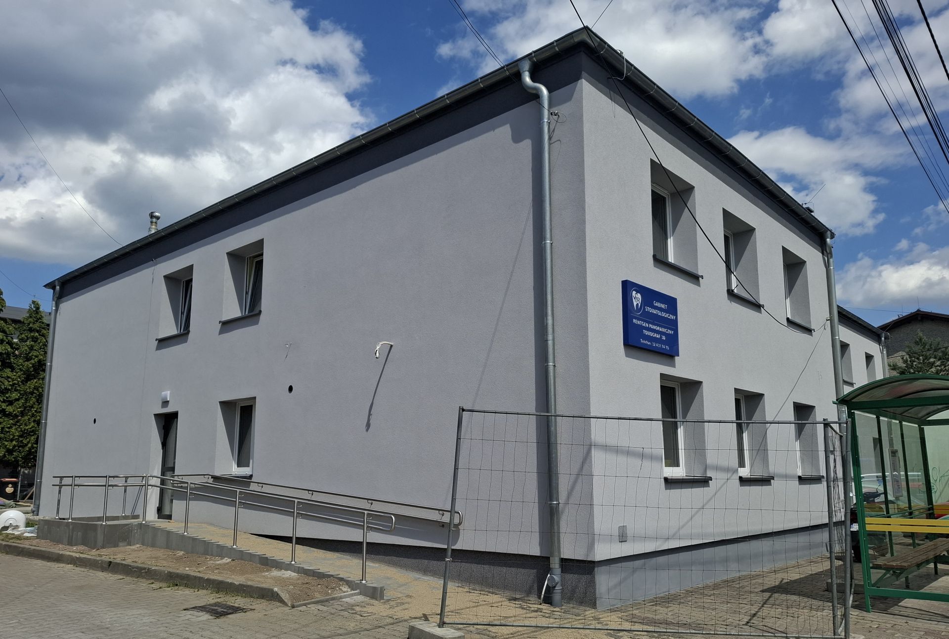 Ośrodek Zdrowia w Dębieńsku
