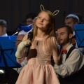 Koncert Jubileuszowy 