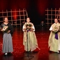 Dni Japonii