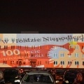 Świętowano Stulecie Niepodległości 