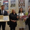 „Diament Biznesu 2018” 