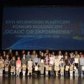 Nagrody dla laureatów konkursu „Ocalić od zapomnienia”
