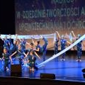 Nagrody w dziedzinie twórczości artystycznej