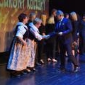 Nagrody w dziedzinie twórczości artystycznej