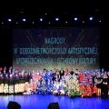 Nagrody w dziedzinie twórczości artystycznej