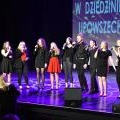 Nagrody w dziedzinie twórczości artystycznej