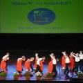 Jubileusz Przedszkola nr 1 
