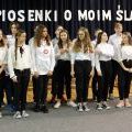 O moim Śląsku