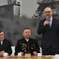 „Wokół Tragedii Śląskiej 1945 r. - „Ocalić od zapomnienia” - konferencja
