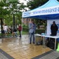 „Bezpieczny Sk8park” - inauguracja kampanii (2)