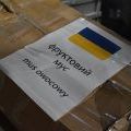 Dary dla Dubna (7)