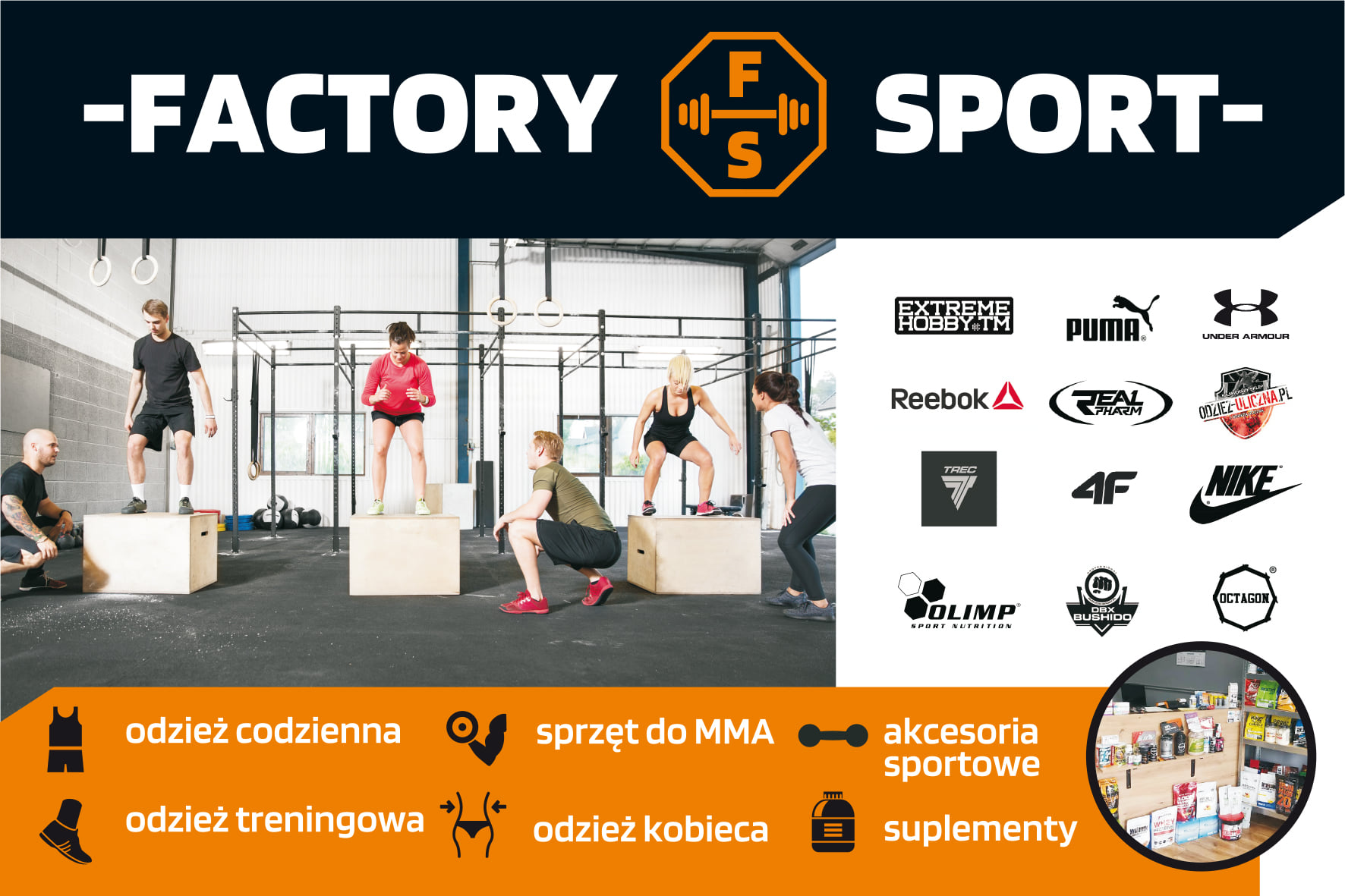 Factory Sport