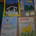 Kartka świąteczna z Czerwionki-Leszczyn (8)