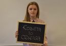 Kobieta026.jpg