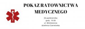 Pokaz ratownictwa medycznego